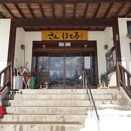 Akakura Sun Hotel Myoko Exterior photo